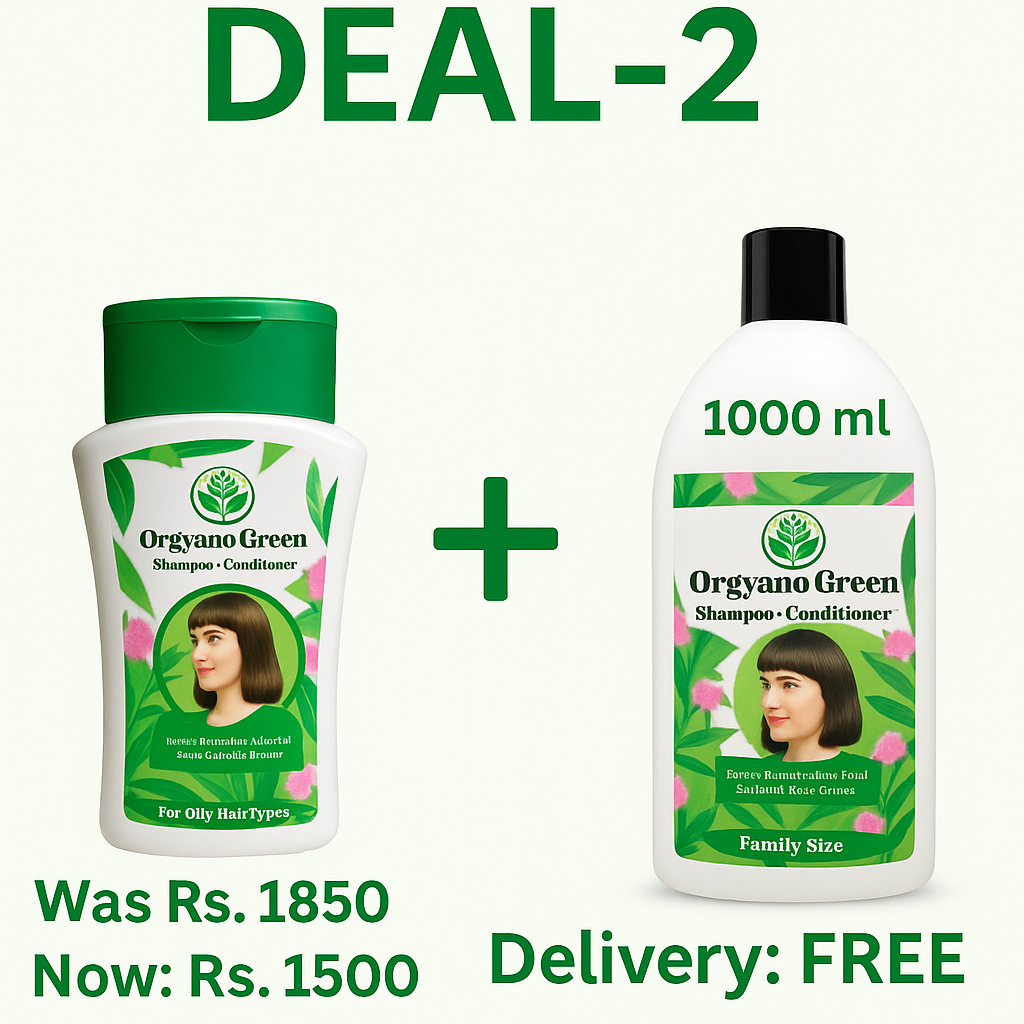 Deal 2