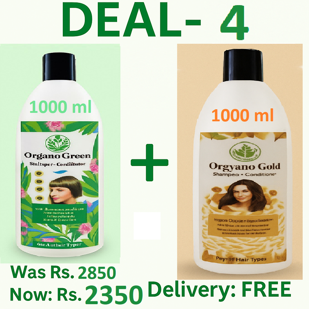 Deal 4